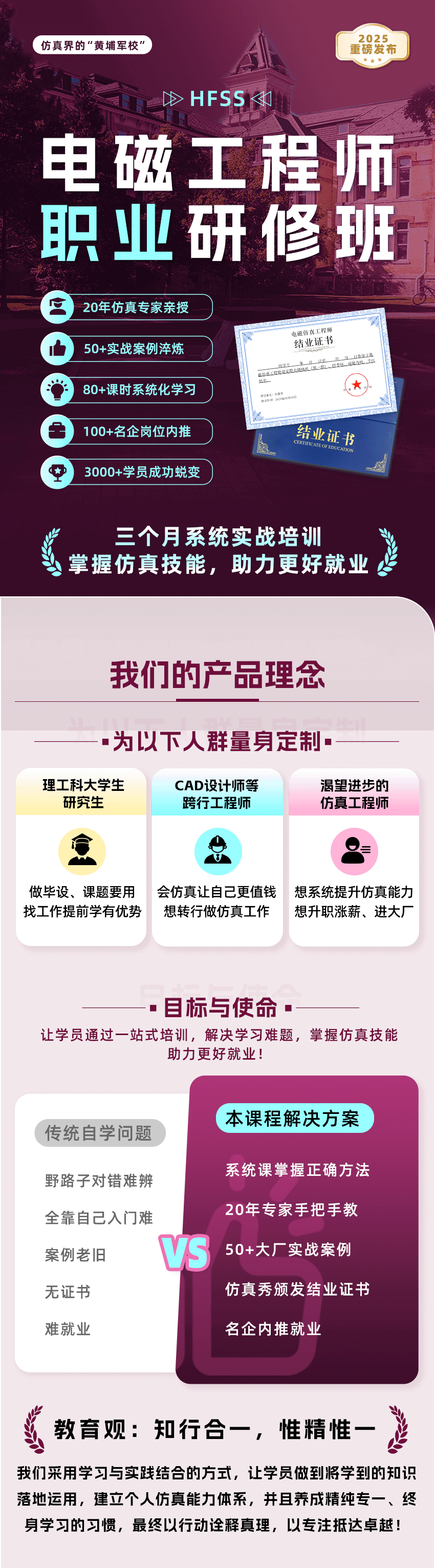 切图1.png