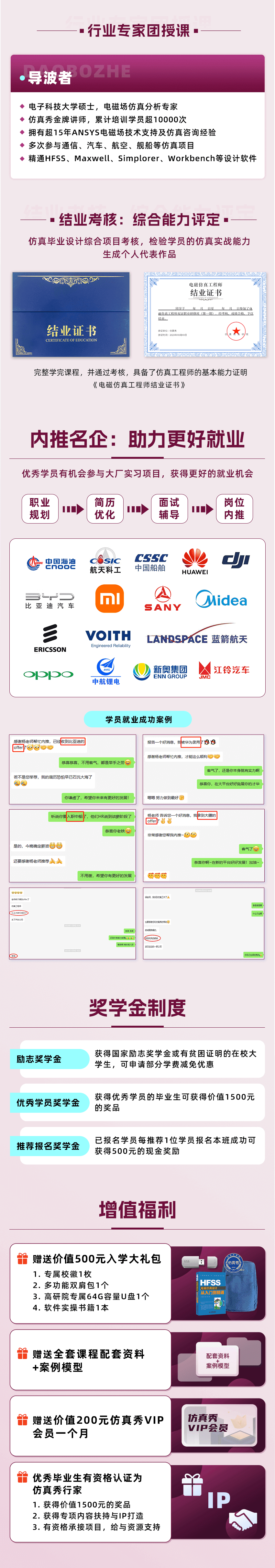 切图3.png