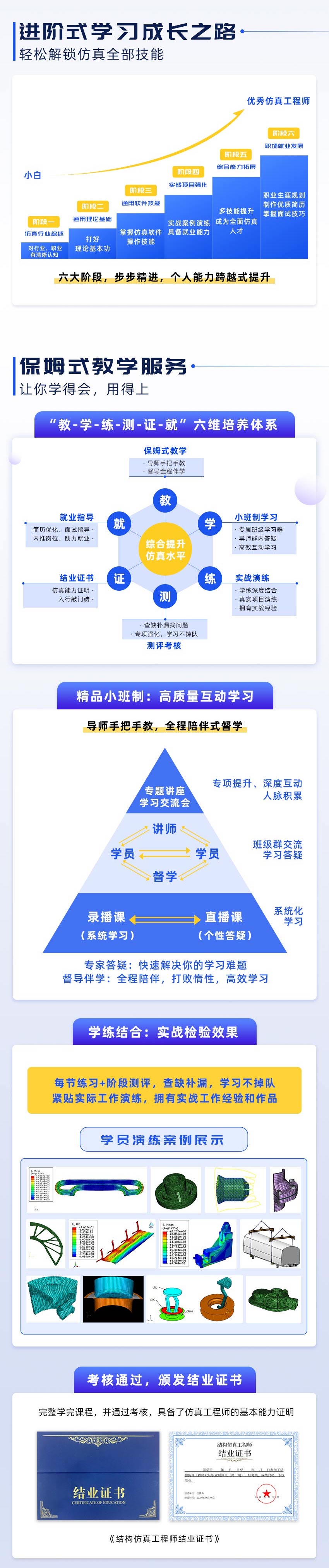 长图-2.jpg