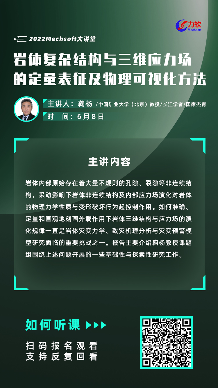 长图.jpg
