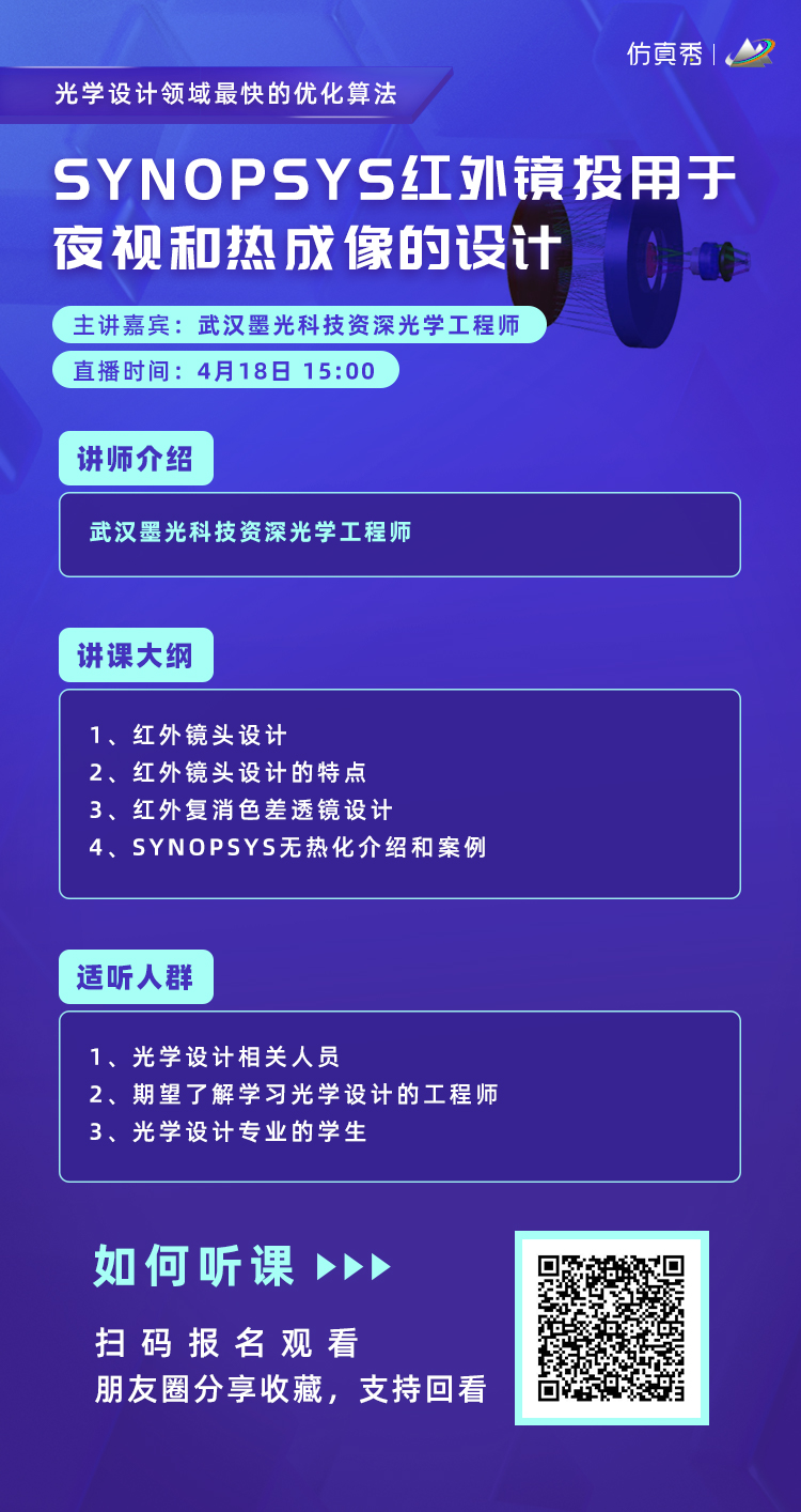 长图750.jpg