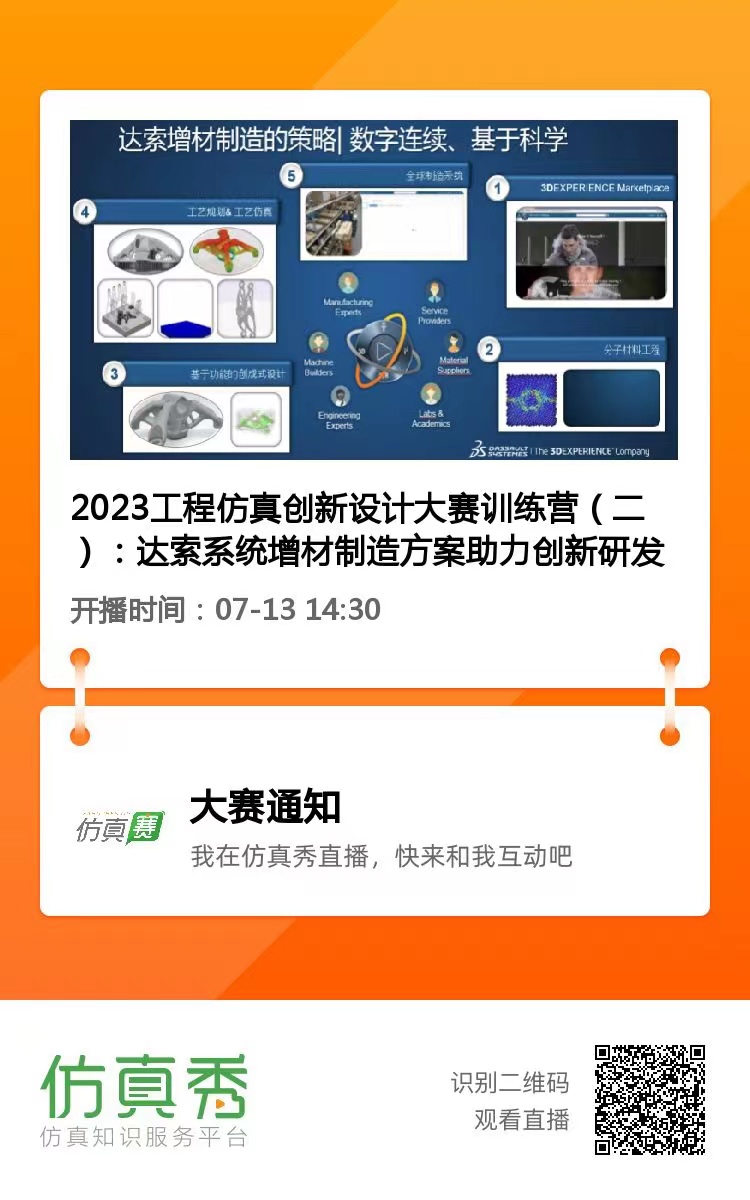 微信图片_20230712223856.jpg