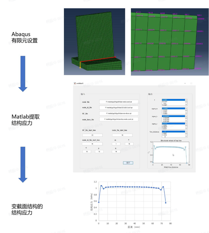 微信图片_20241106101631.png