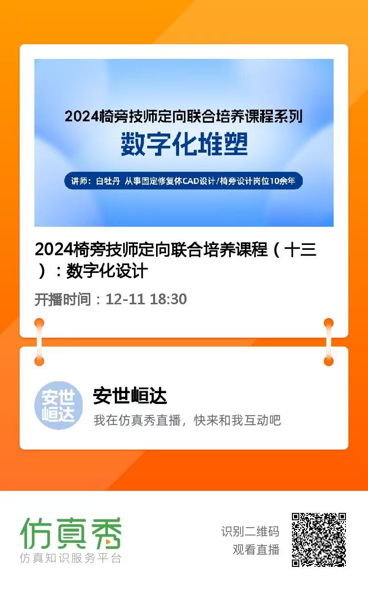 微信图片_20241210143856.jpg