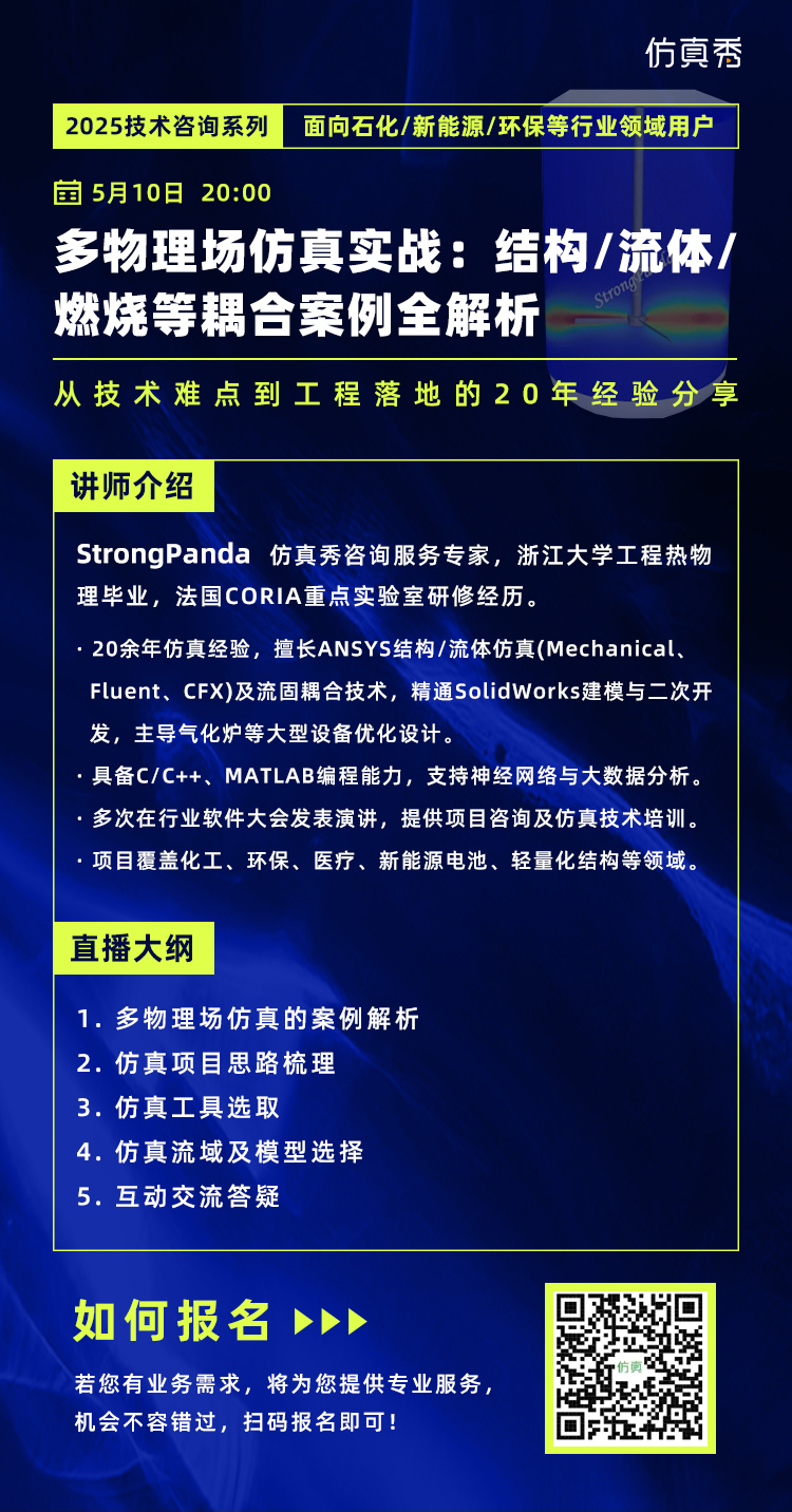 长图750.jpg