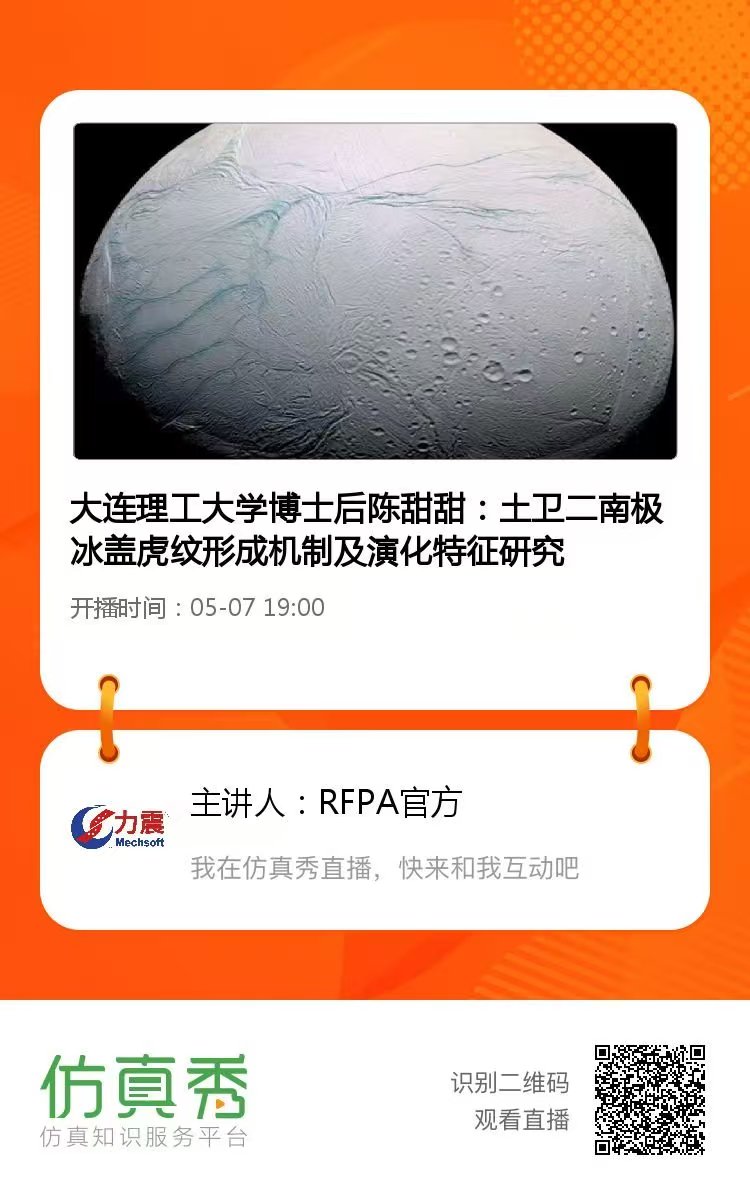 微信图片_20250427184948.jpg