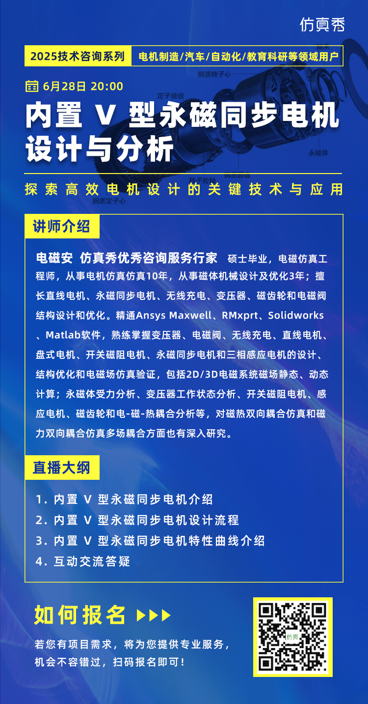 长图750.jpg