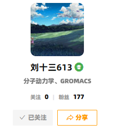 企业微信截图_17518496094869.png