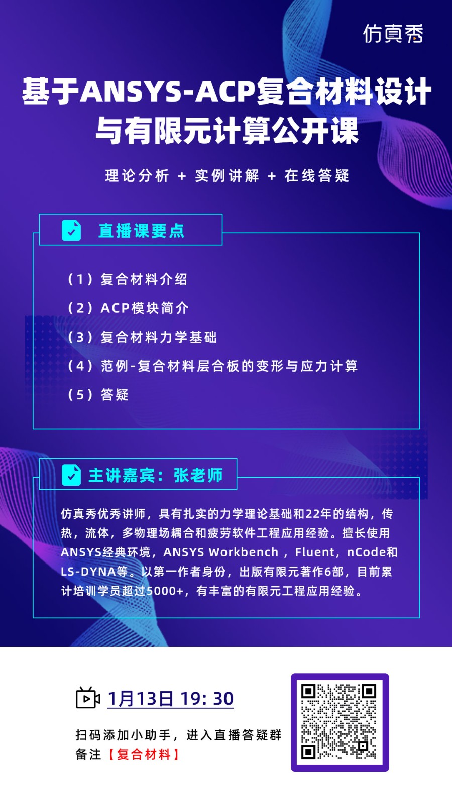 长图1080-1920.jpg