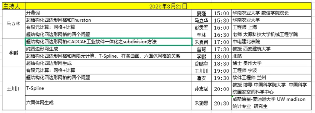 5a647133-d015-4a51-b9f0-3fdee7975f38.png