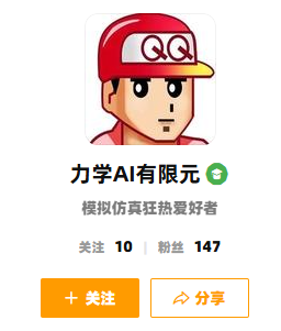 9222d7b7-9ab0-4328-a377-f35986df72ef.png