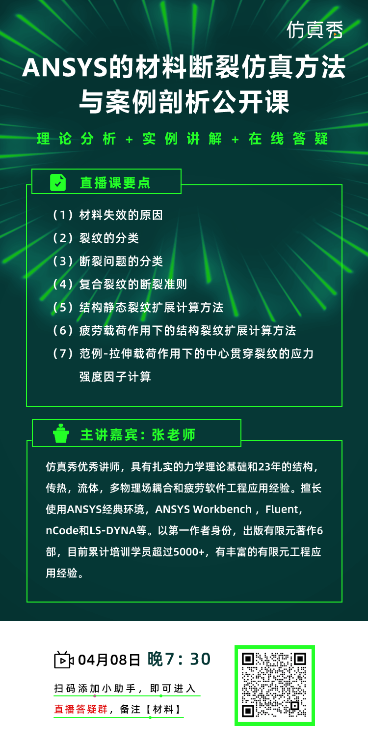 长图750.png