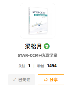 企业微信截图_17766515334389.png