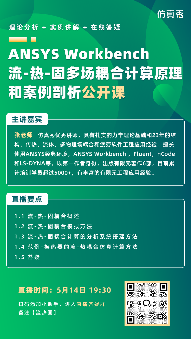 长图750.png