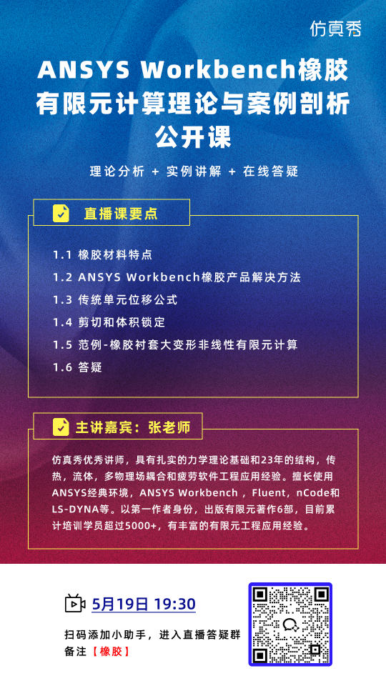 长图1080-1920(1).png