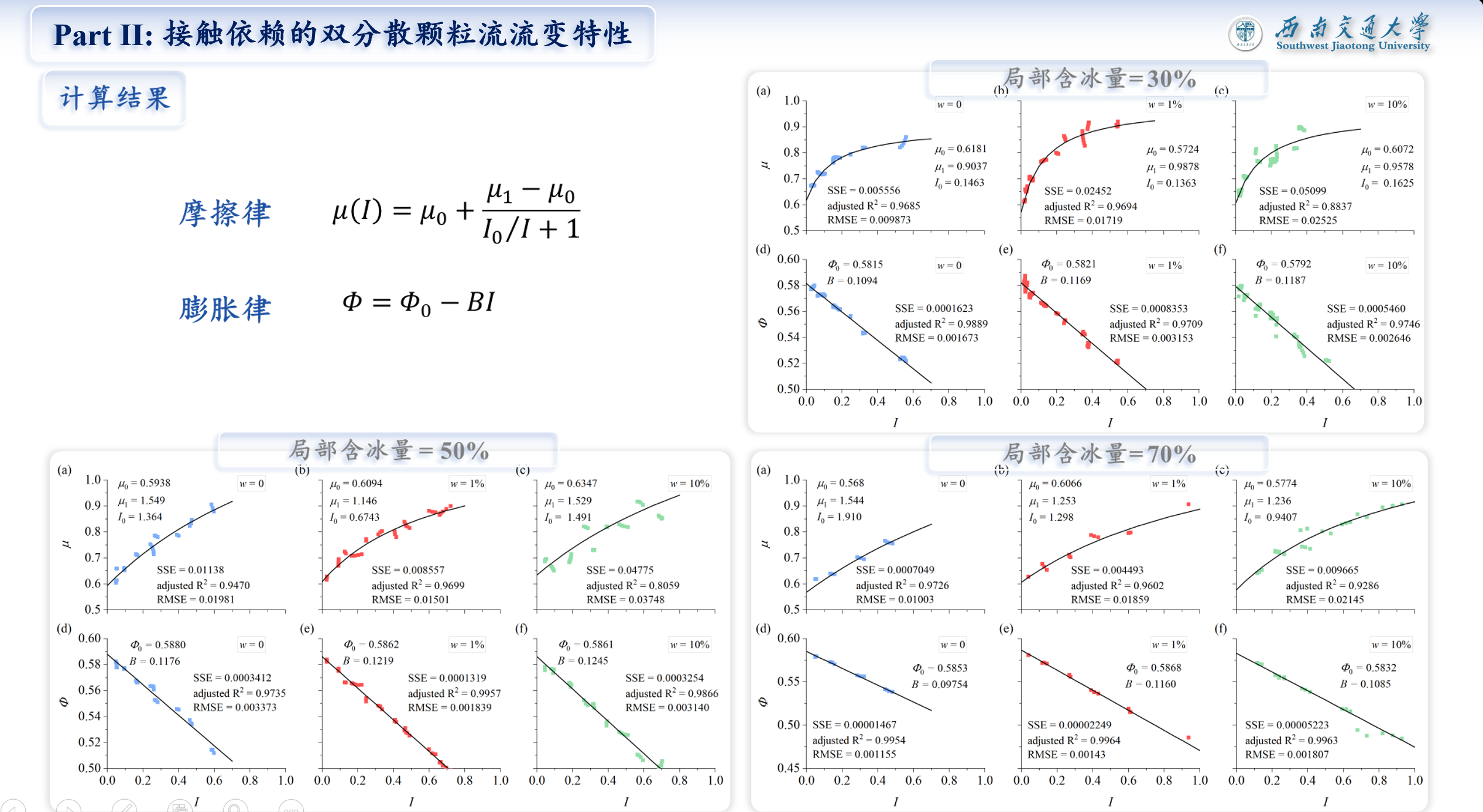 微信图片_20260526143345_21_727.png