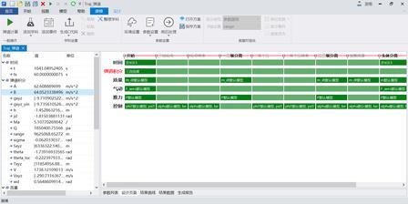 1783410699756067594.jpeg 08fae1c8a68b6e4571560d2909845de0~tplv-be4g95zd3a-448x448.jpeg