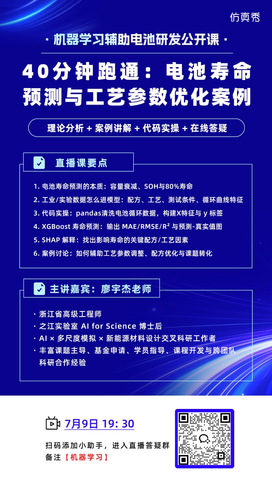 长图1080-1920.jpg