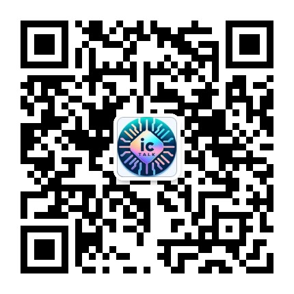 白话IC