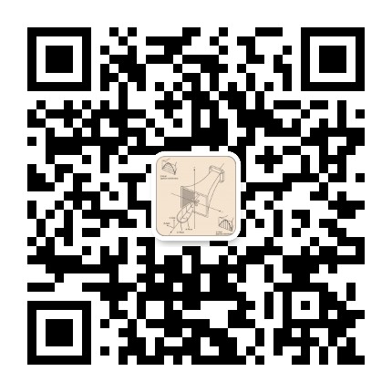 微波工程仿真