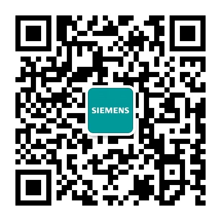 西门子工业软件