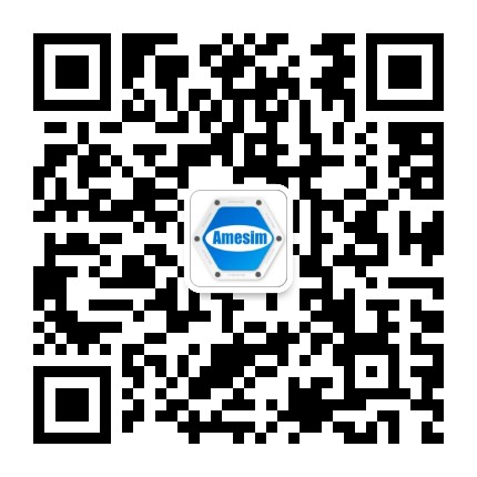 Amesim学习与应用