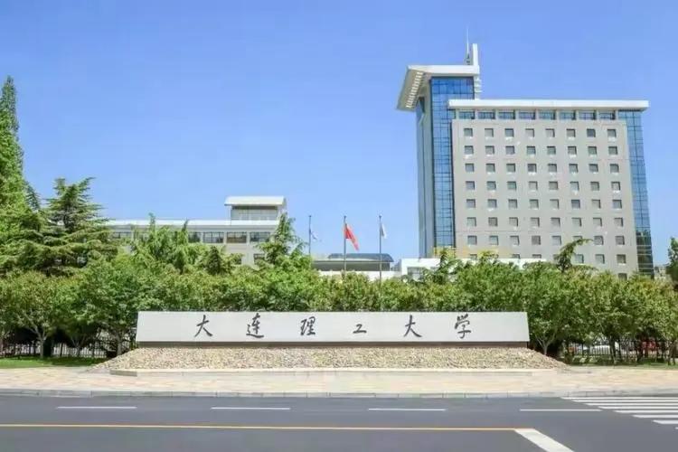 大连理工大学李天娇副教授：储层水力压裂裂隙网络演化宏细观数值模拟研究