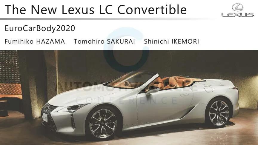 【技研】雷克萨斯_LC Convertible