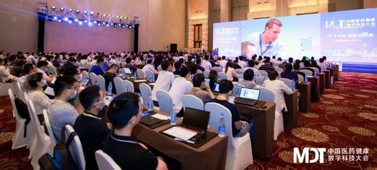 现场直击 | PTC转型与赋能—MDT 2021中国医药健康数字科技大会