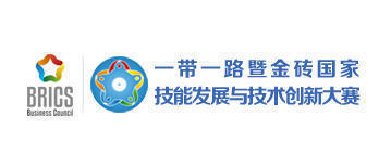 2021金砖大赛之工程仿真创新设计赛项赛后工作安排