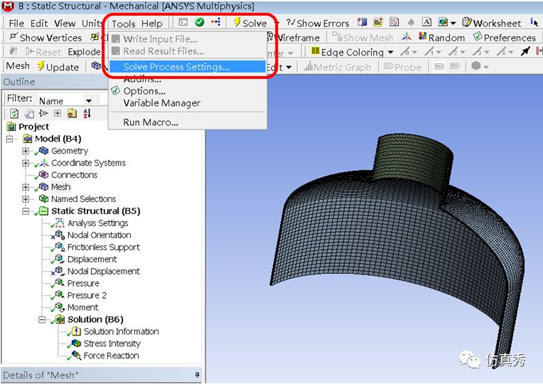 ANSYS mechanical如何在Workbench环境中使用高性能计算