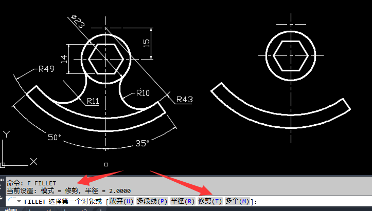 CAD如何同时做出2个不等半径圆角，一个命令即可