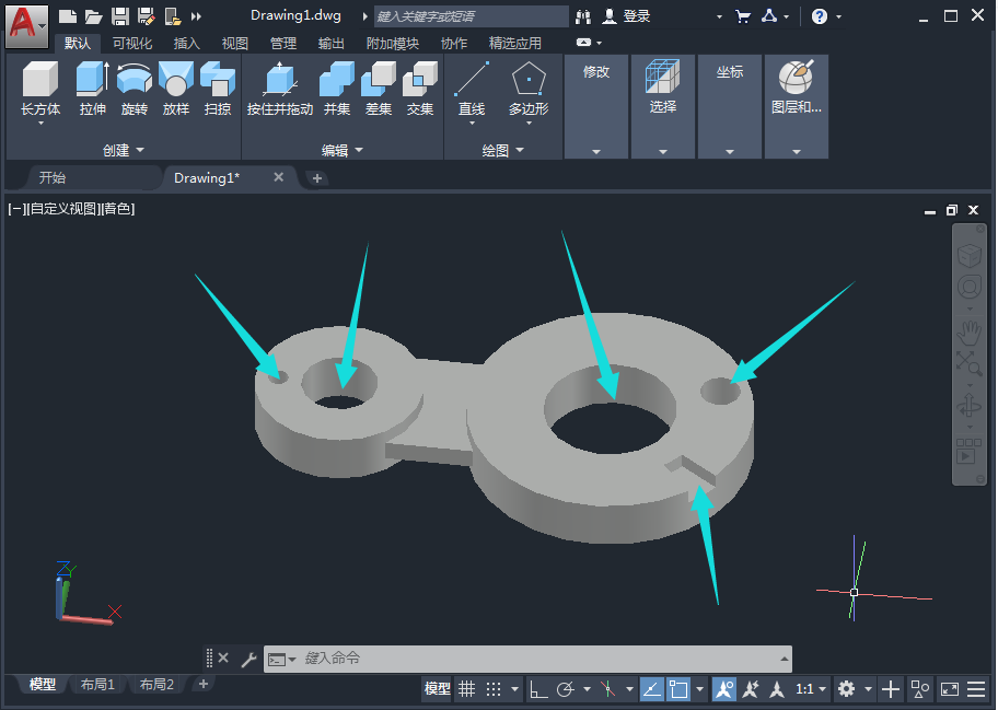 CAD建模实例，用拉伸、面域、旋转等绘制一个实体“连接件”