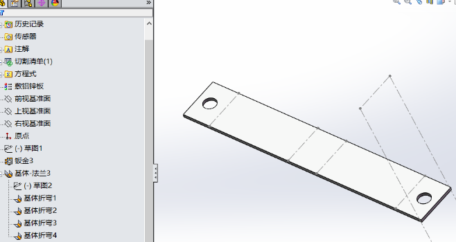 非90°边线法兰处理及折弯参数设置---SolidWorks