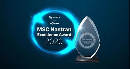 沃尔沃汽车获得首个“MSC Nastran卓越奖”