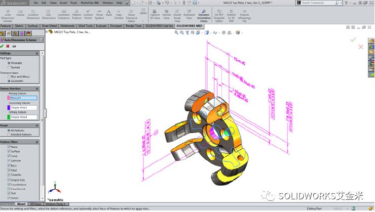 SOLIDWORKS MBD基于模型的定义 