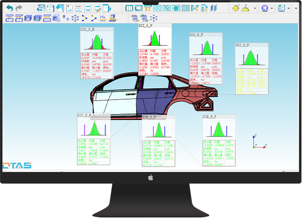 尺寸公差分析软件&DTSA 3D车身公差分析案例