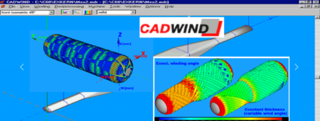 CADWIND 纤维缠绕技术工艺仿真软件