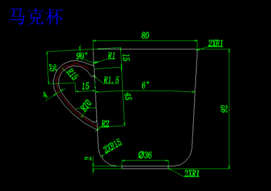 【干货】杨老师讲解使用CAD软件绘制马克杯（图纸案例053期）