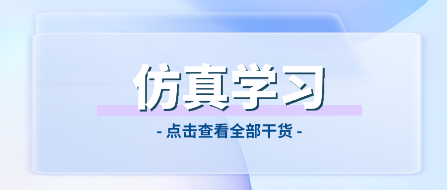 仿真学习 | Fluent版本迭代一览及选择指南