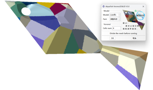 Abaqus三维晶体塑性Voronoi泰森多边形晶格建模插件