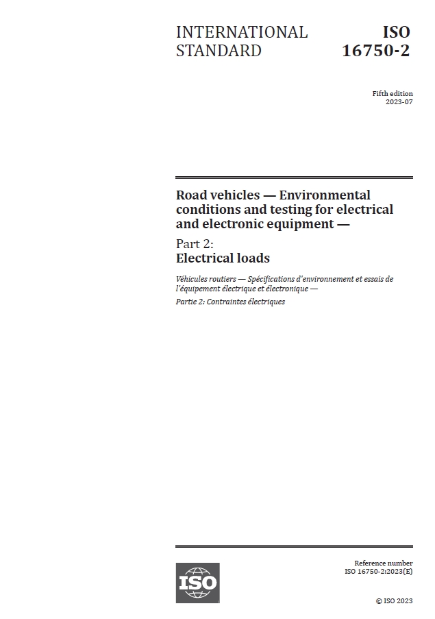 ISO 16750-2 2023 道路车辆 电气电子设备的环境条件和试验 第2部分：电气负荷