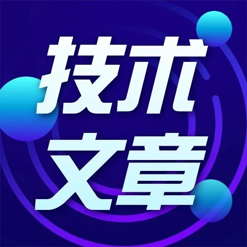 红外摄像机 | RP 系列激光分析设计软件