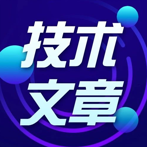 稳频激光器 | RP 系列激光分析设计软件