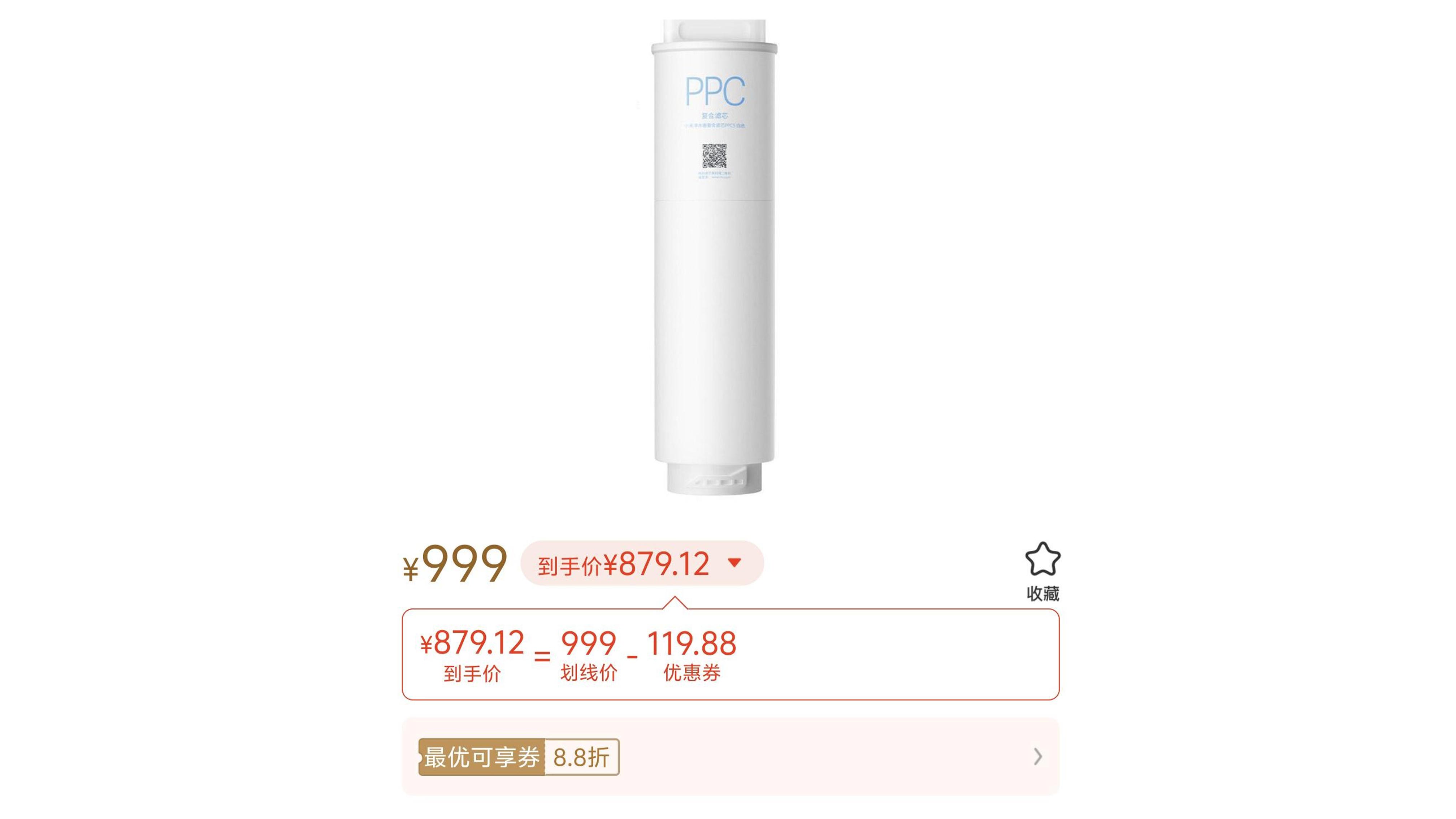 价格堪比整机，净水器滤芯为什么那么贵