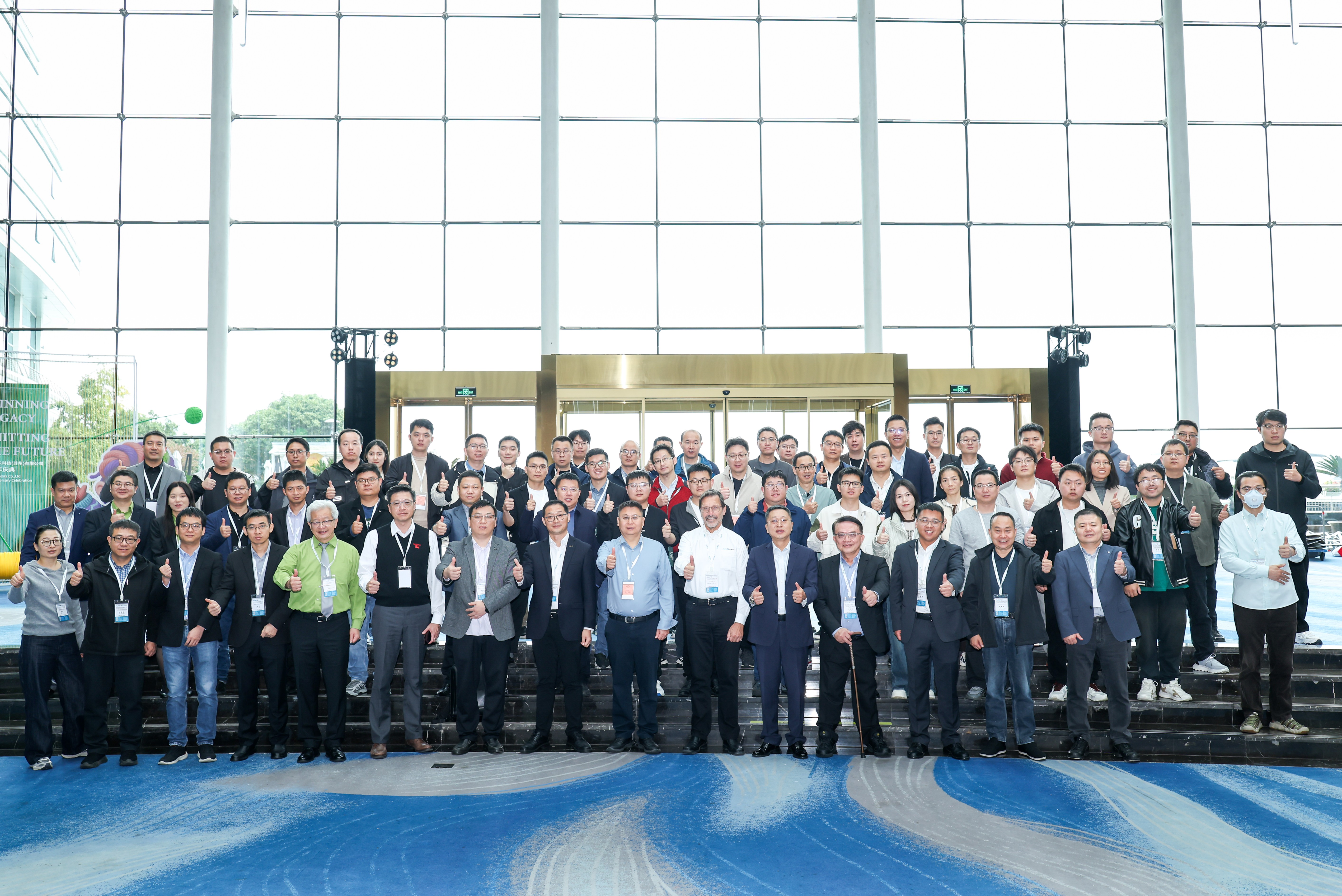 2025 FLOW-3D中国用户大会圆满落幕