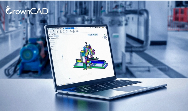国产三维CAD「皇冠CAD」在通用设备机械制造行业建模教程：摆线转子泵