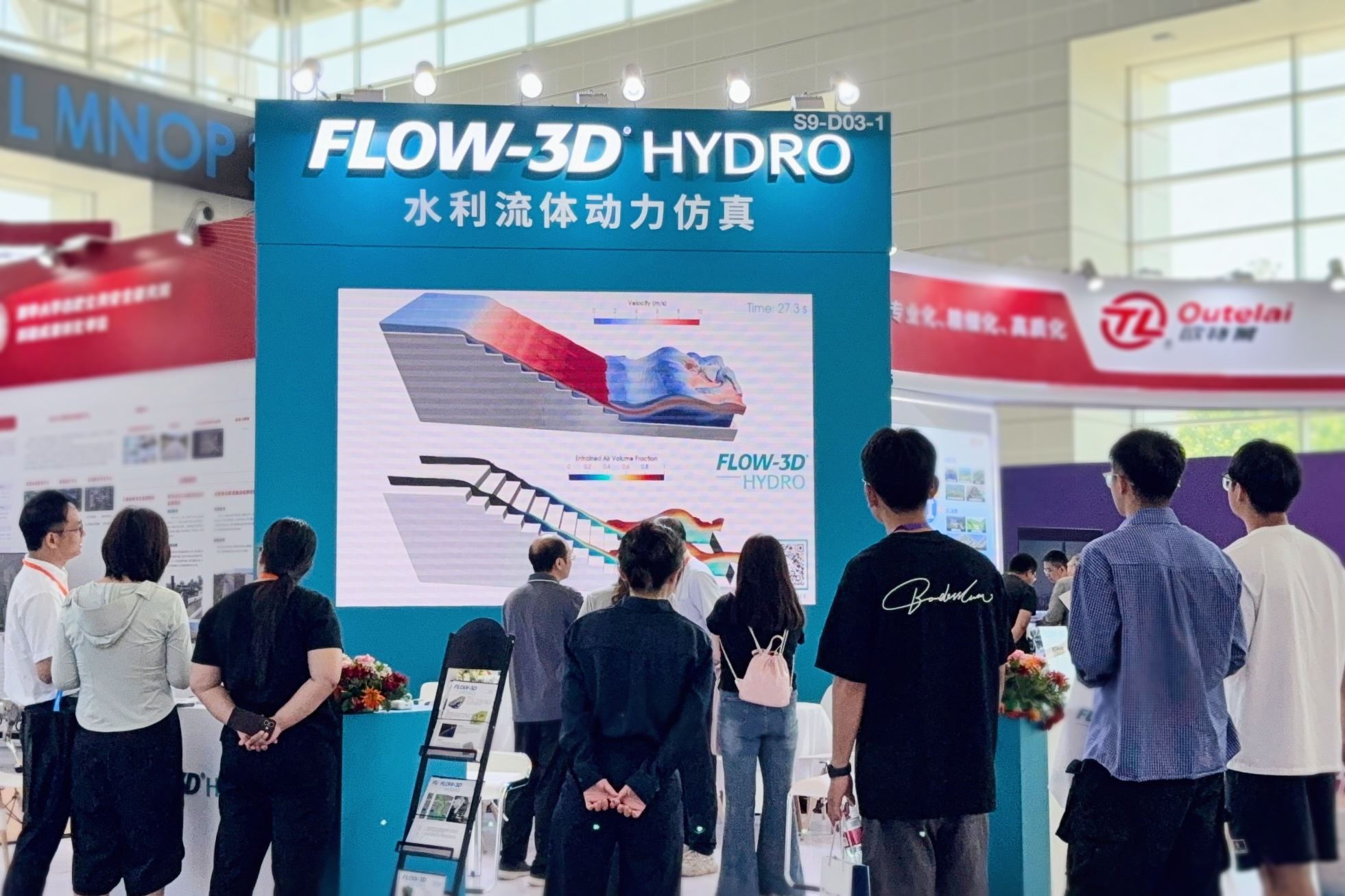 FLOW-3D HYDRO亮相2025中国水博览会，助力水利科技创新