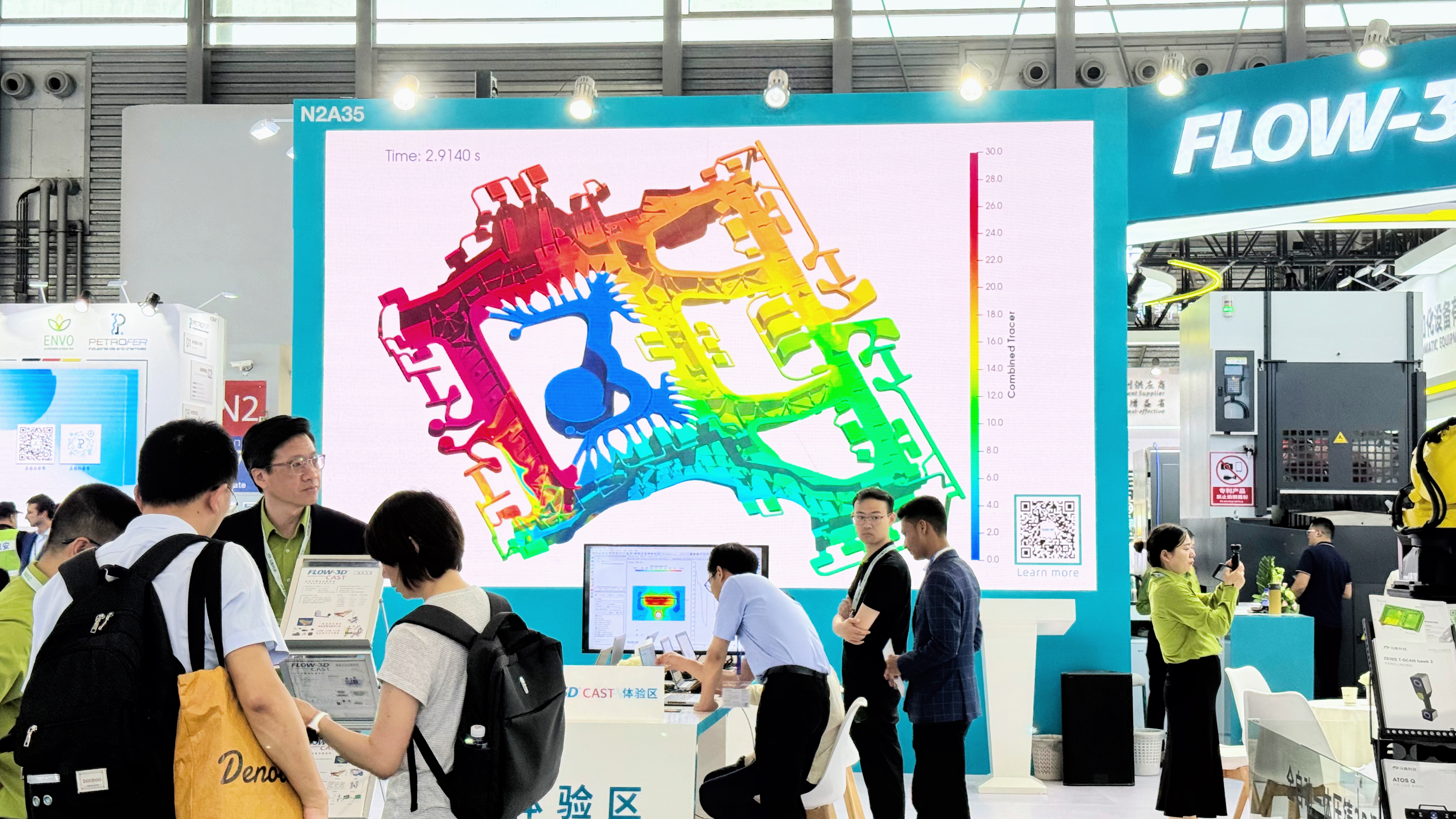 FLOW-3D亮相2025上海压铸展，聚焦一体化与半固态压铸