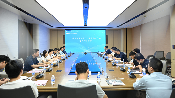 天洑以技术普惠共建江苏智造生态